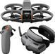 DJI Avata 2 Fly More Combo Drone Single Battery (CP.FP.00000150.02) dr01.01 фото 2