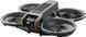 DJI Avata 2 FPV Drone with 3-Battery Fly More Combo (CP.FP.00000151.02) dr01.02 фото 1