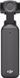 DJI Osmo Pocket 3 Creator Combo (CP.OS.00000302.01) BRO-CA-CC02 фото 3