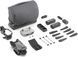 DJI Mavic 3 Fly More Combo (CP.MA.00000452.02) BRO-DRN-DJI-M3-FLYMORE фото 3