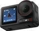 DJI Osmo Action 5 Pro Adventure Combo (CP.OS.00000378.01, CP.OS.00000350.01) BRO-CA-003 фото 2
