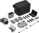 🚁 Квадрокоптер DJI Mini 5 Pro Fly More Combo RC-N3 (CP.MA.00000876.01) BRO-DRN-DJI-MINI5PRO-FMC фото 3