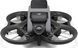 FPV-дрон DJI Avata Pro View Combo with RC Motion 2 Controller CP.FP.00000101.01 BRO-DRN-DJI-AVTPRO-CMB-RCM2 фото 1