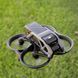 FPV-дрон DJI Avata Pro View Combo with RC Motion 2 Controller CP.FP.00000101.01 BRO-DRN-DJI-AVTPRO-CMB-RCM2 фото 4